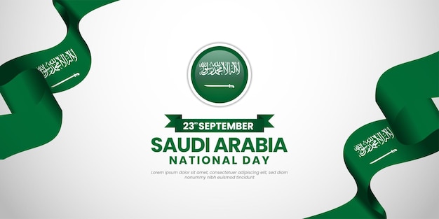 saudi arabia independence day waving ribbon flag copy space background