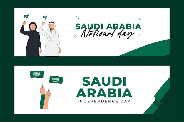 Modello di design per la bandiera della giornata nazionale dell'arabia saudita