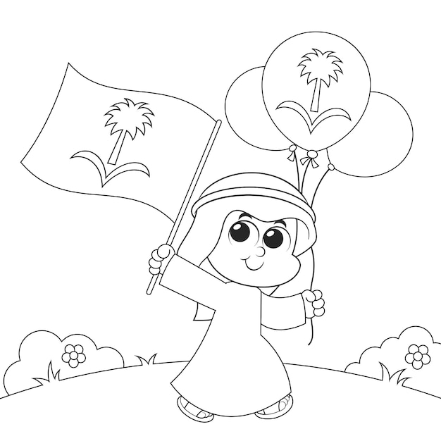 Saudi Arabia national day celebration , coloring page activity for kids