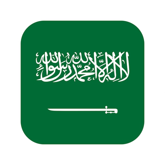 Saudi-Arabië vlag eenvoudige illustratie voor onafhankelijkheidsdag of verkiezing