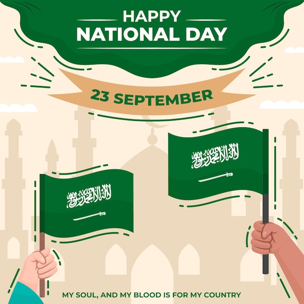 Vector saudi national day concept