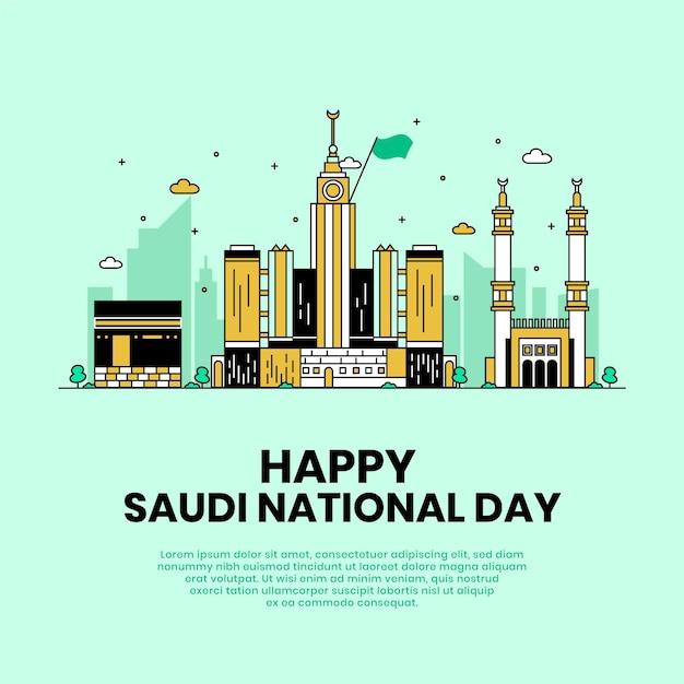サウジアラビア建国記念日のコンセプト