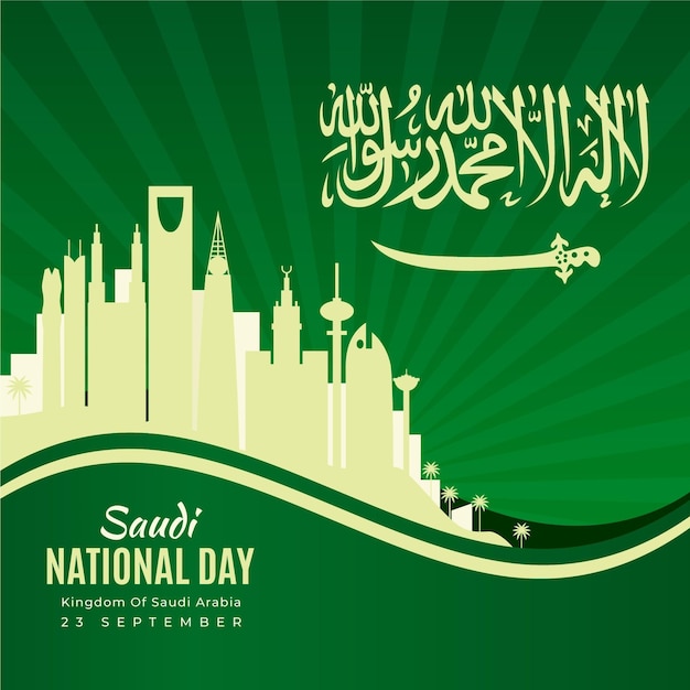 Saudi national day with skyline