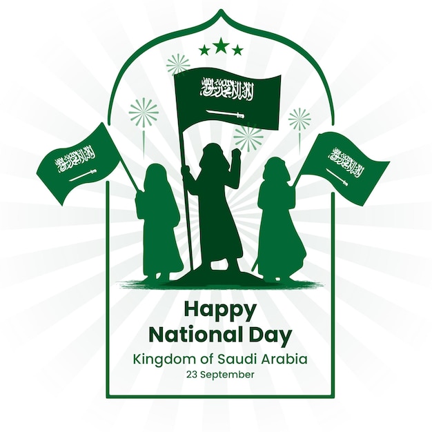 Vector saudi national day