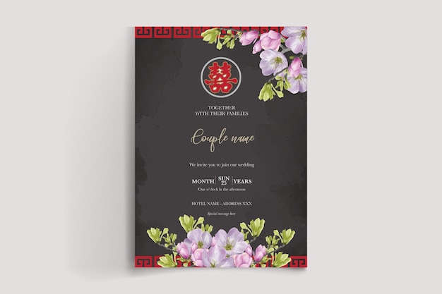 save the date invitation templates