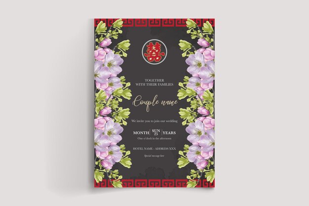 save the date invitation templates