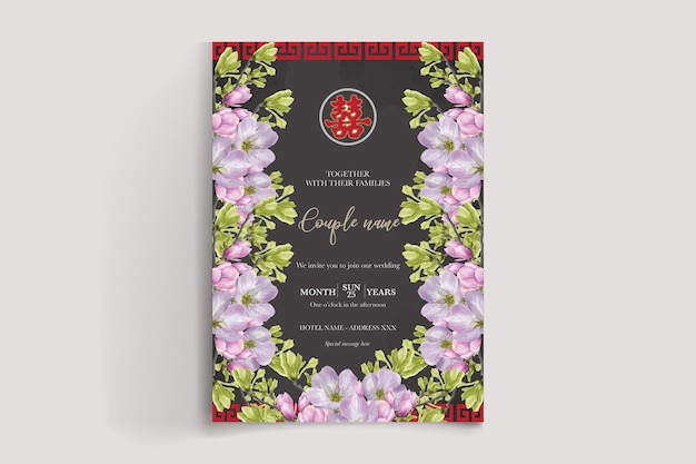 save the date invitation templates