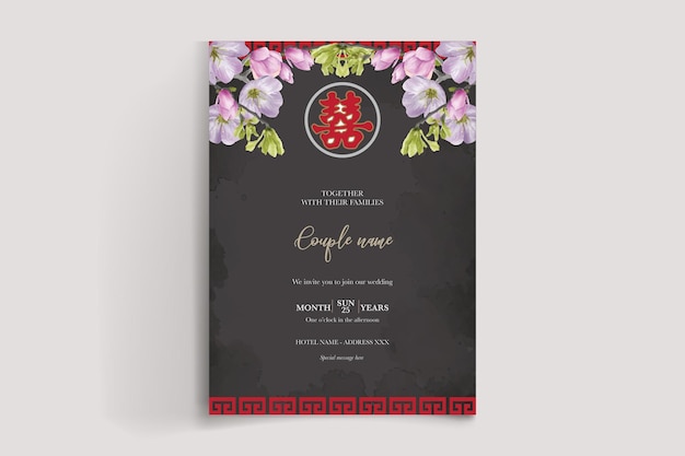 save the date invitation templates