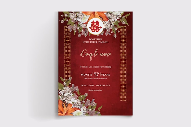 save the date wedding invitation templates