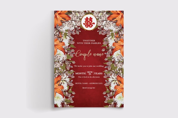 save the date wedding invitation templates