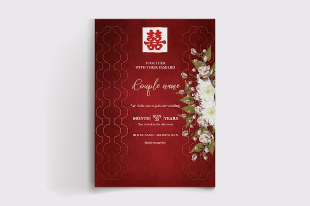 save the date wedding invitation templates