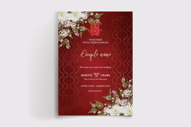 save the date wedding invitation templates