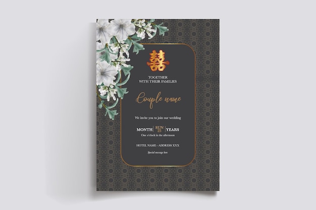 Save the date wedding invitation templates