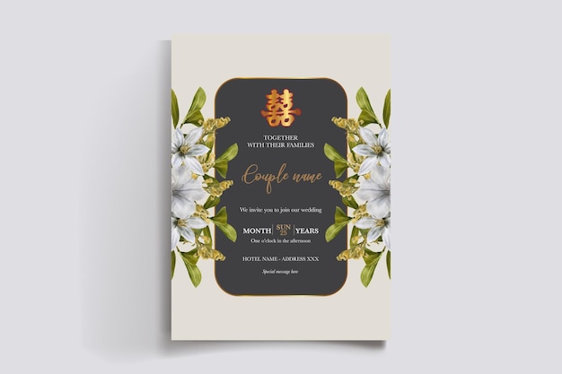 Save the date wedding invitation templates