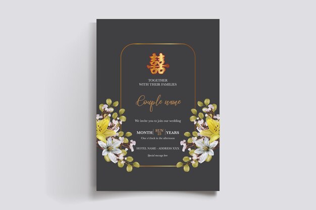 Vector save the date wedding invitation templates