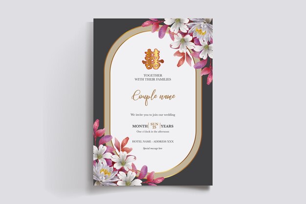 Vector save the date wedding invitation templates