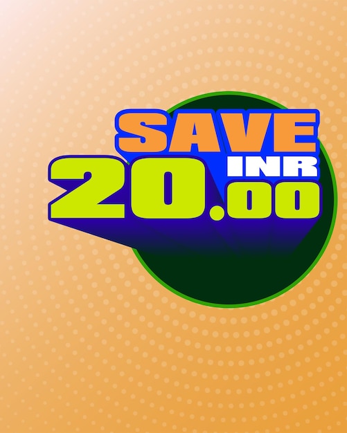 INR 20 터 배지 템플릿 저장 20 INR 20 배경 저장