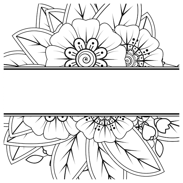 エスニックオリエンタル落書き飾りの一時的な刺青の花の装飾で日付を保存します