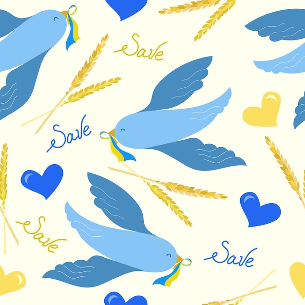 Save Ukraine Support Ukraine Patriotic vector pattern