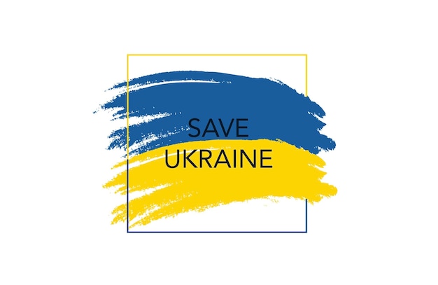 우크라이나를 구하십시오. 우크라이나의 수채화 플래그입니다. 우크라이나를 위해 기도합니다.