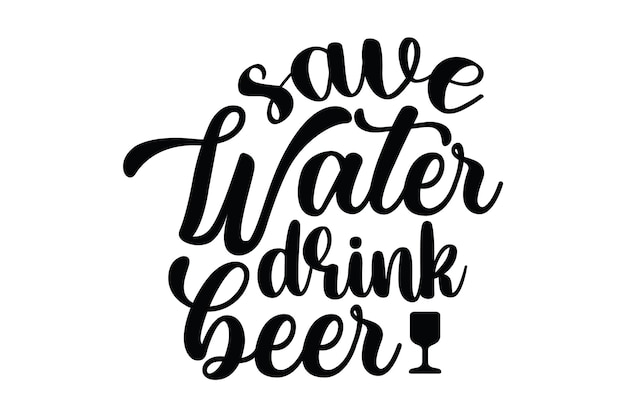 물을 절약하고 맥주를 마시세요.