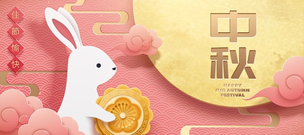 Schattig konijn houdt mooncake-banner vast