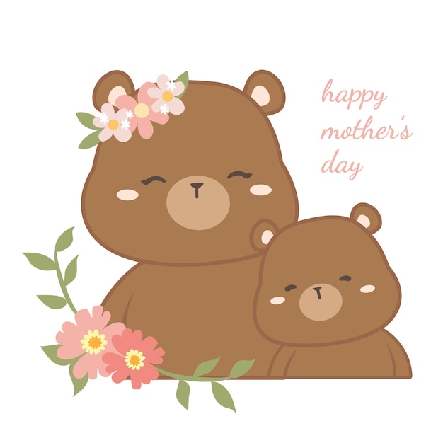 Schattige babybeer blij met moederbanner voor moederdag