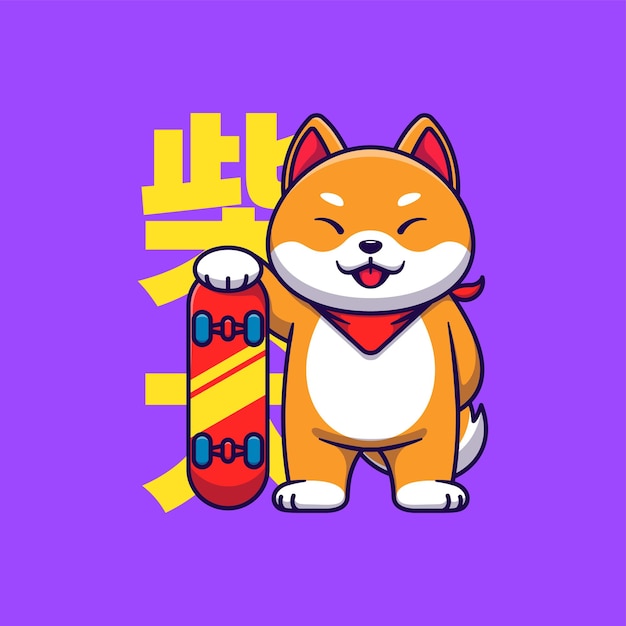 Schattige ShibaInu Holding Skateboard Cartoon Illustratie