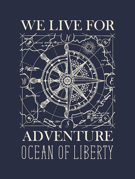 海の冒険ポスター