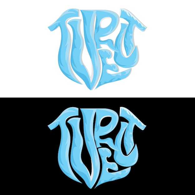 Дизайн Логотипа Морской Черепахи Защищенные Амфибии Морских Животных Значок Иллюстрации Вектор Бренда Фирменный Стиль
