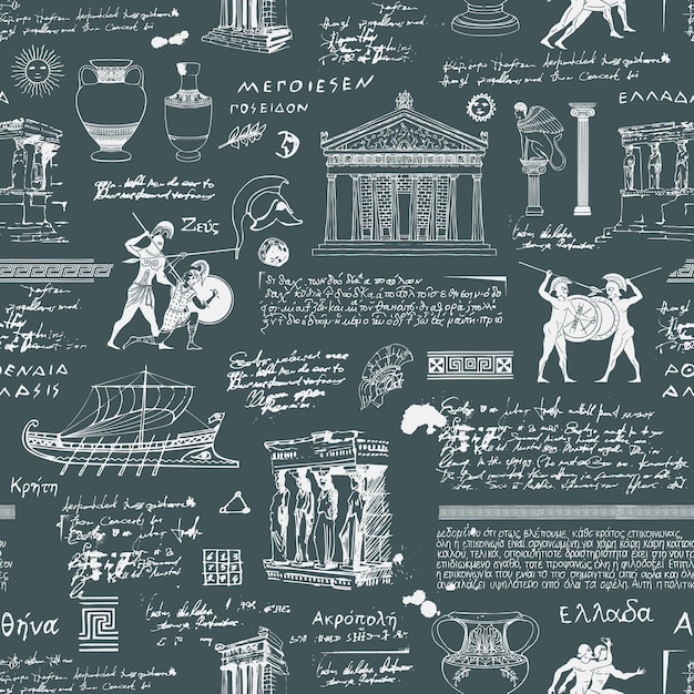 Seamless background on ancient greece theme