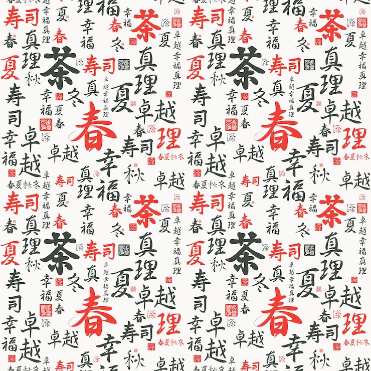 Vector seamless background on theme of japan