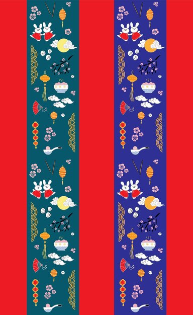 Seamless border pattern of Chinese style design elements