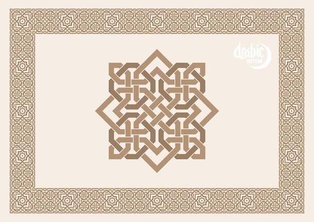 Seamless frame pattern in authentic arabian style