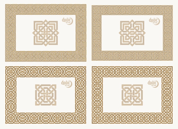 Seamless frame patterns in authentic arabian style