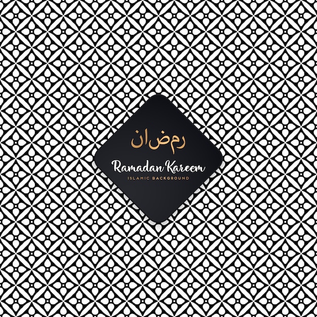 Seamless geometric black and white pattern