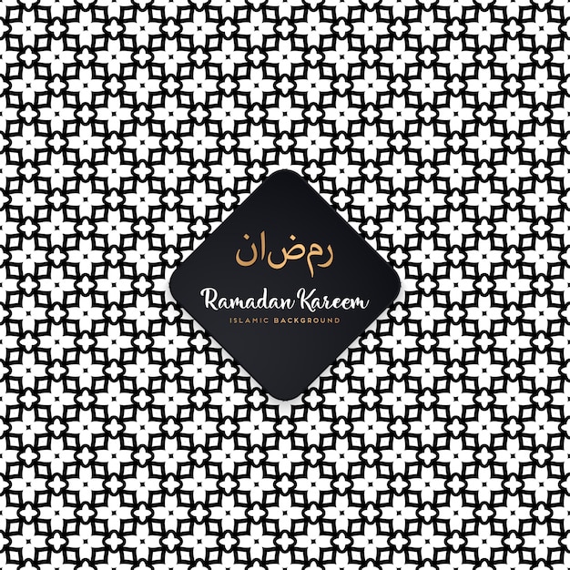 Seamless geometric black and white pattern