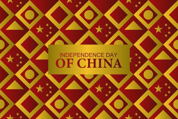 seamless pattern of chinese independence day