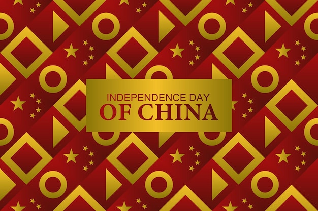 seamless pattern for independence day of china