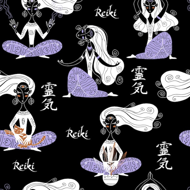 Seamless pattern Reiki healing Esoteric Vector