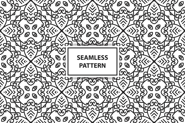 Seamless pattern on a white background.