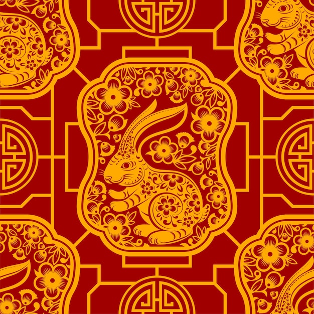 Бесшовный узор с китайским новым годом 2023 или праздником середины осени зодиакальный год знака кролика с азиатскими элементами