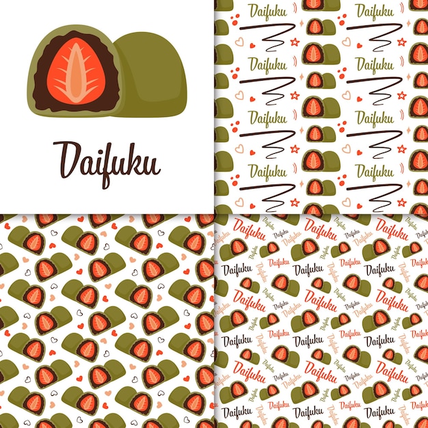 Seamless pattern with Daifuku for decoration