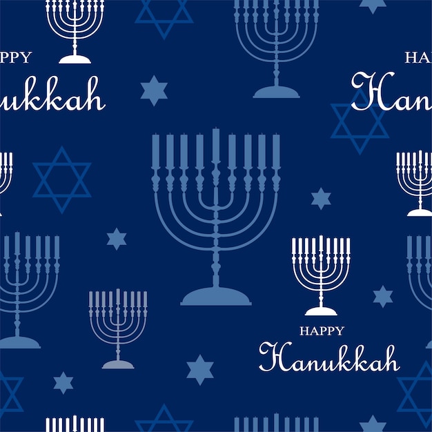 Vector seamless pattern with happy hanukkah symbols on blue color background for happy hanukkah day, flyers, poster and banner, (translate : hag ha hanukka)