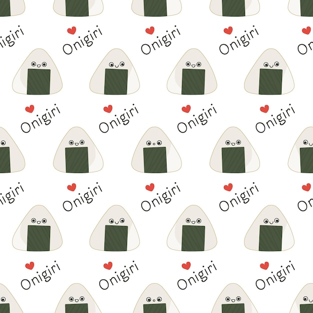 Seamless pattern with onigiri characters vector illustration