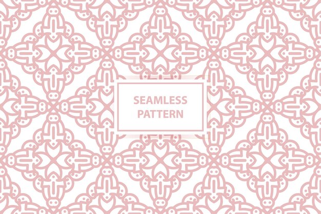 Vector a seamless pattern with a white background.