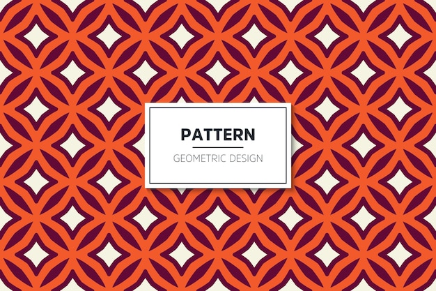 Seamless pattern