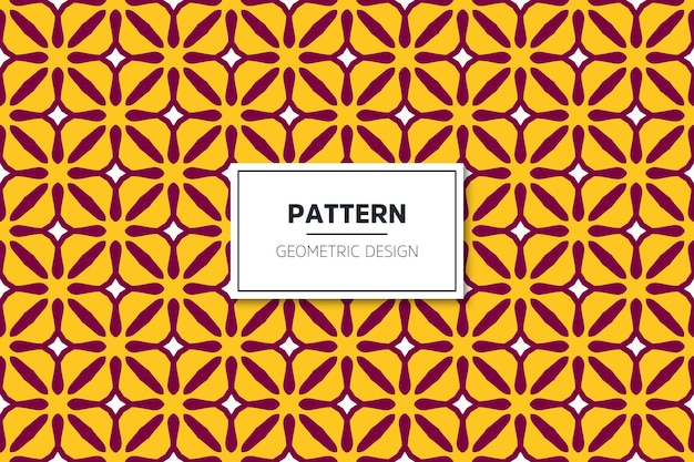 Vector seamless pattern