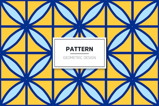 Seamless pattern