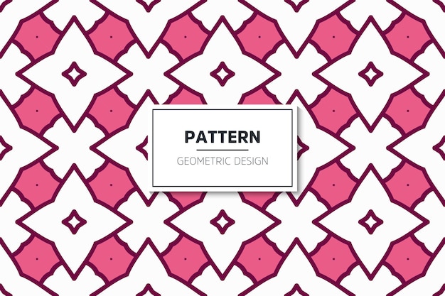 Seamless pattern